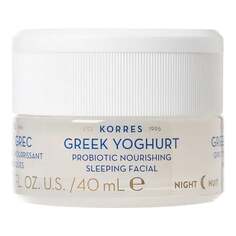 Крем-маска питательная ночная с пробиотиками и греческим йогуртом 40мл Korres