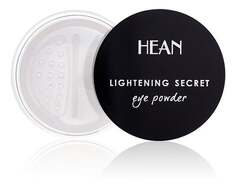 Осветляющая пудра для глаз, 4 г Hean, Lightning Secret
