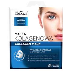 Коллагеновая маска, 1 шт. L&apos;Biotica, LBIOTICA / BIOVAX