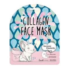 Эластичная тканевая маска Look At Me Collagen Face Mask —