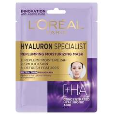Тканевая маска, 30 г L&apos;oreal Paris, Hyaluron Specialist, L&apos;oréal Paris L'Oreal