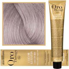 Краска для волос, 100 мл Fanola, Oro Therapy, Color Keratin Oro Puro, 10.21