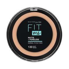 Пудра Fit Me Matte and Poreless — 130 Buff Beige, Inna marka