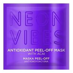 Антиоксидантная маска-пленка для лица, 8 г Marion, Neon Vibes