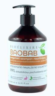 Шампунь Vegan Baobab 500мл BIOELIXIRE