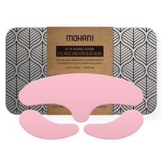 Многоразовые силиконовые повязки на глаза и маска на лоб Розовый Mohani
