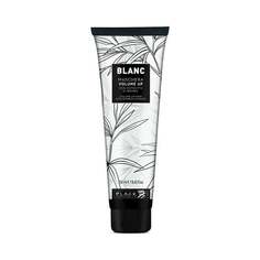Маска для волос Black Blanc Volume Up 250 мл Bläck
