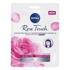 Интенсивно увлажняющая маска с органической розовой водой и гиалуроновой кислотой. Nivea, Rose Touch