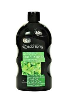Восстанавливающий шампунь для волос с экстрактом листьев крапивы, 650 мл Naturaphy, Blux Cosmetics