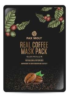 Омолаживающая и осветляющая тканевая маска с экстрактом кофе 25мл Pax Moly
