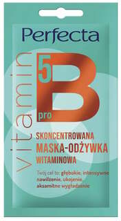 Витамин проВ5 Концентрированная витаминная маска-ополаскиватель, 8 мл Perfecta Beauty