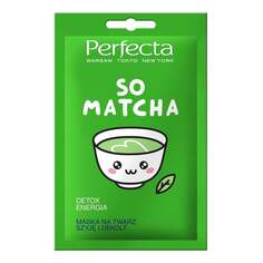 Детоксифицирующая и тонизирующая маска, 10 мл Perfecta, So Matcha