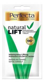 Омолаживающая маска - Интенсивный лифтинг, 8мл Perfecta Natural Lift