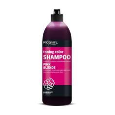 Цветной тонирующий шампунь Розовый Блонд 500г Chantal Prosalon Toning Color Shampoo