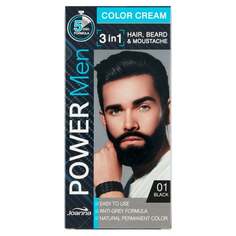 Краска для волос 3в1 для мужчин 01 Черный, 100 г Joanna, Power Men Color Cream