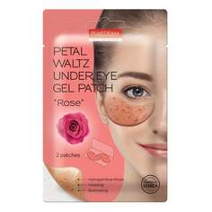 Веганские патчи под глаза Роза, 2 шт. Purederm Under Eye Gel Patches