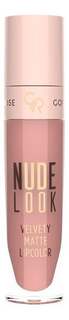 Матовая жидкая помада 03 Rosy Nude, 5 мл Golden Rose, Nude Look