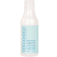 Глубоко очищающий шампунь для волос, с витамином B и алоэ, питает и увлажняет, 150 мл Cocochoco, Clarifying Shampoo