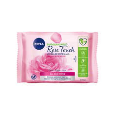 Мицеллярные биоразлагаемые салфетки Nivea, Rose Touch с органической розовой водой 25 шт.