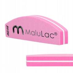 Полировщик для ногтей Boat Gradation 100/180 Розовый Malulac Professional