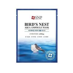 Увлажняющая и восстанавливающая тканевая маска с экстрактом птичьего гнезда 25мл SNP Purity Bird&apos;s Nest Aqua Ampoule Mask