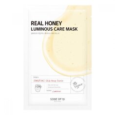 Маска для лица, 1 шт. Somebymi, Real Honey Luminous Care Mask, Some by Mi