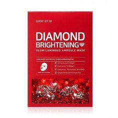 Ампульная маска Diamond Brightening Calming Glow Luminous Ampoule, 1 шт. Some by Mi