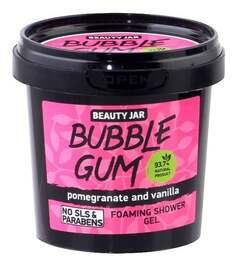 Гель для душа с экстрактом граната и ванили, 150 г Beauty Jar, Bubble Gum