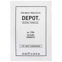 Депо, НЕТ. 104 Silver, Шампунь для седых и осветленных волос для мужчин, без SLS, с растительными экстрактами, 10 мл, Depot