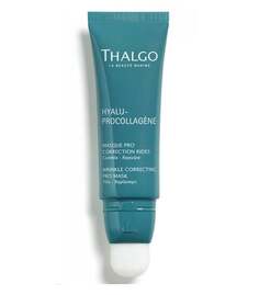 Маска для лица Thalgo Hyalu-Procollagene Wrinkle Correcting Pro Mask 50 мл