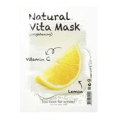 Осветляющая маска для лица Natural Brightening, 23 г Too Cool For School, Natural Vita Mask