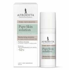 Увлажняющая эмульсия, 50 мл Afrodita Pure Skin Solution