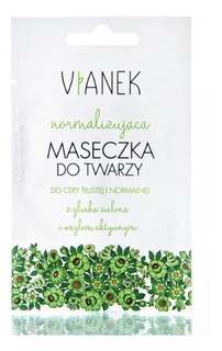 Вианек, нормализующая маска для лица с зеленой глиной и активированным углем, 10 г, Vianek