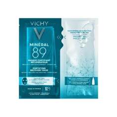 Тканевая маска, 29г Vichy, Mineral 89