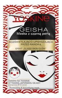 Тканевая маска японской гейши, 20 мл Yoskine, Mask