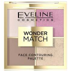 Палетка для контуринга лица 01, 10 г Eveline Cosmetics, Wonder Match