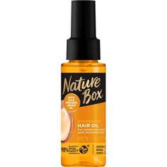 Питательное масло для волос 70мл Nature Box Nourishing Hair Oil