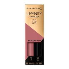 Двухфазная жидкая помада со стойким эффектом 001 Pearly Nude Max Factor Lipfinity Lip Color 24h