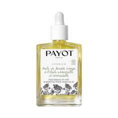 Восстанавливающее масло для лица 30мл Payot Herbier Face Beauty Oil