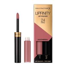 Помада и основа для губ 2в1, 015 Etheral, 2,3 мл + 1,9 г Max Factor, Lipfinity