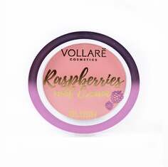 Румяна Vollare, Raspberry and Cream 02 Yummy Blush 5g