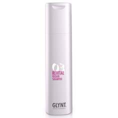 Шампунь для окрашенных и мелированных волос 250мл GLYNT Revital Regain