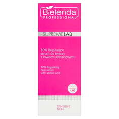 Регулирующая сыворотка для лица с азелаиновой кислотой, 50 мл Bielenda Professional, Is Supremelab Sensitive Skin 10%