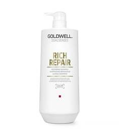 Восстанавливающий шампунь для поврежденных волос, 250 мл Goldwell, Dualsenses Rich Repair