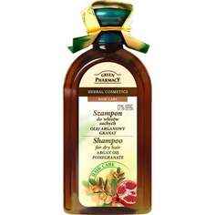 Зеленая Аптека, шампунь для сухих волос с маслом Арганы и Граната, 350 мл, Green Pharmacy