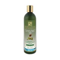 Питательный шампунь для волос с оливковым маслом и медом, 400 мл H&amp;B HB