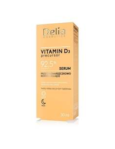 Витамин D3, нормализующая сыворотка против морщин на день и ночь, 30 мл Delia Cosmetics