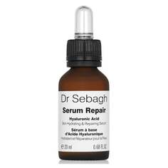 Увлажняющая восстанавливающая сыворотка с гиалуроновой кислотой 20мл Dr Sebagh Serum Repair