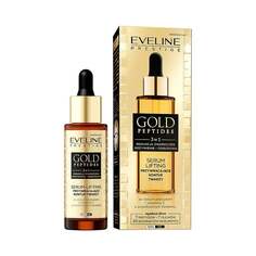 Сыворотка-лифтинг, восстанавливающая контур лица, 30 мл Eveline Gold Peptides, Eveline Cosmetics