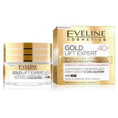 Роскошный укрепляющий крем-сыворотка с 24-каратным золотом для зрелой кожи день/ночь, 50 мл Eveline Cosmetics, Gold Lift Expert 40+